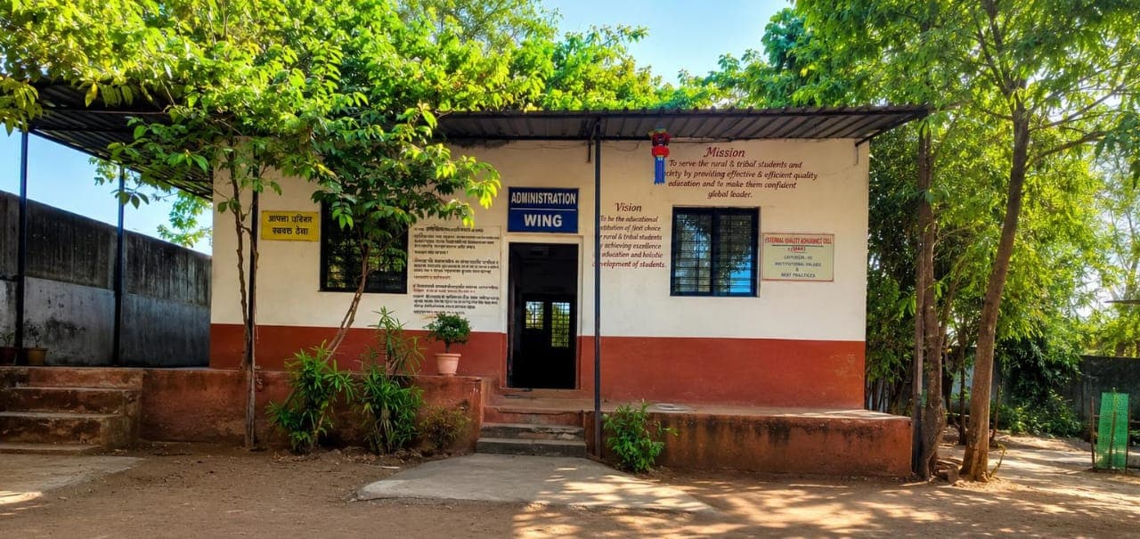 Administrative Block