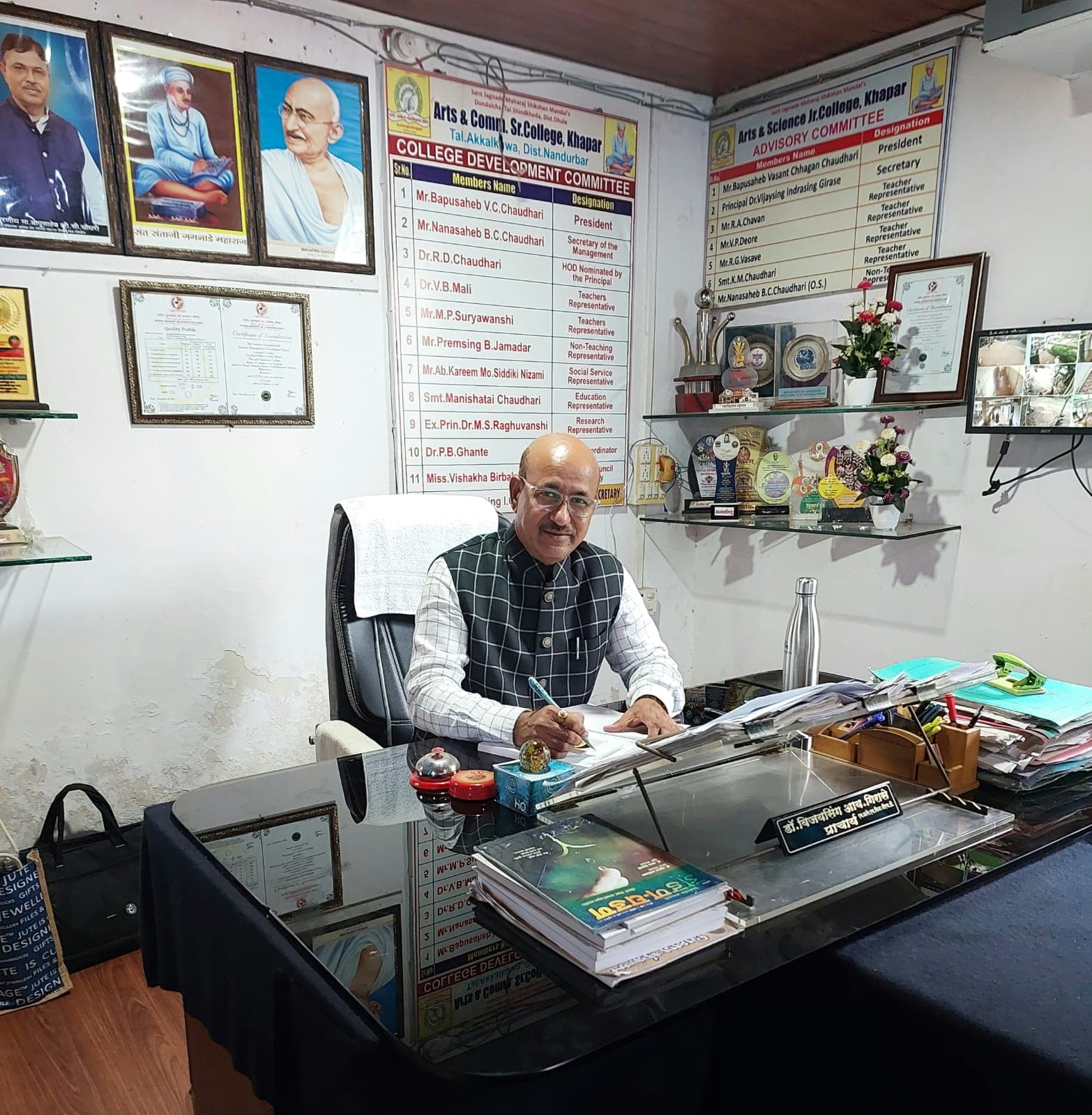 Principal